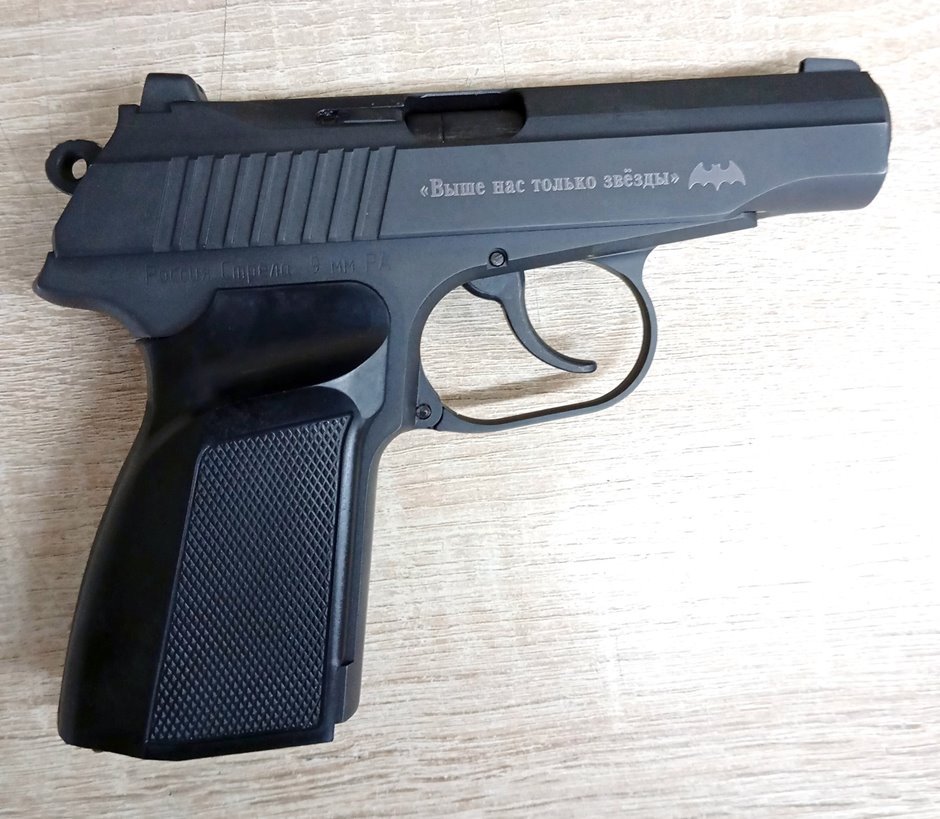пистолеты2