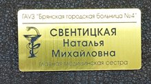 1791374756097