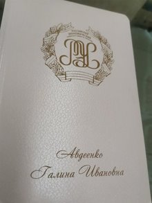 ежедневники7