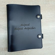 ежедневники